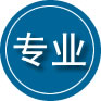 拱墅区专业道路救援