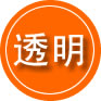 拱墅区救援费用合理